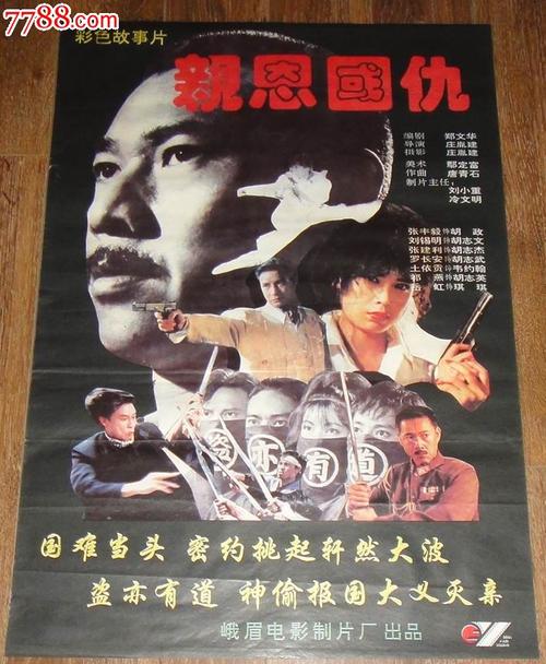 卡塞尔大学电子工程学位证书